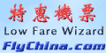 FlyChina