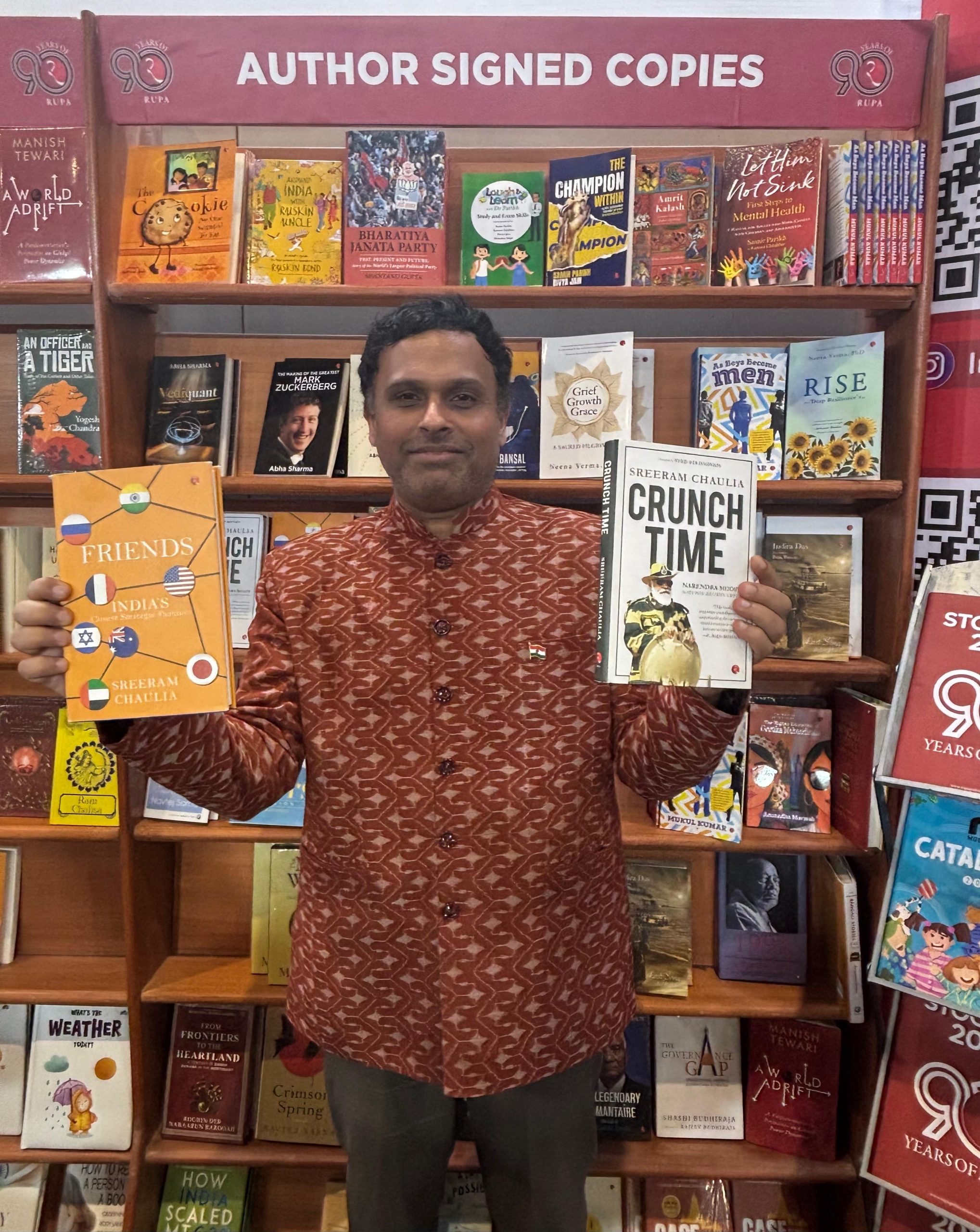 Dr. Sreeram Chaulia